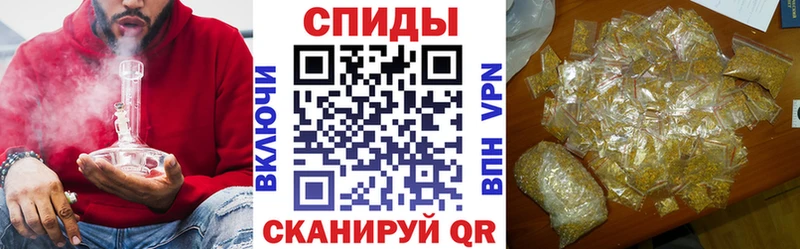 Бутират оксана  Купить закладки  Татарск 