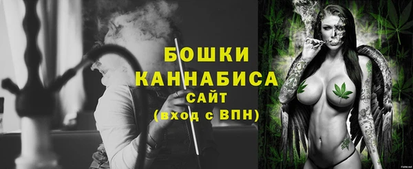 дистиллят марихуана Красноперекопск