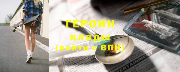 mdpv Коряжма