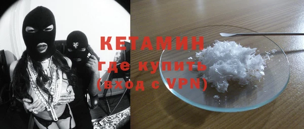 jwh Краснотурьинск