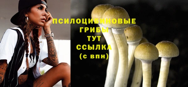 каннабис Костерёво
