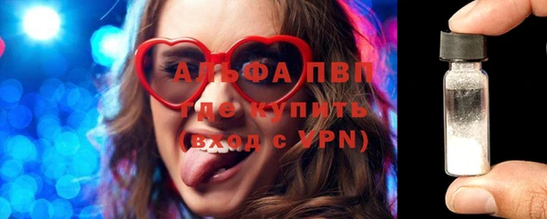 не бодяженный Корсаков