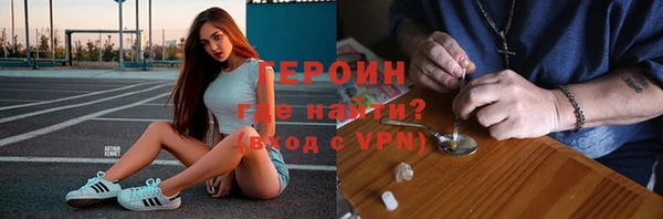каннабис Костерёво