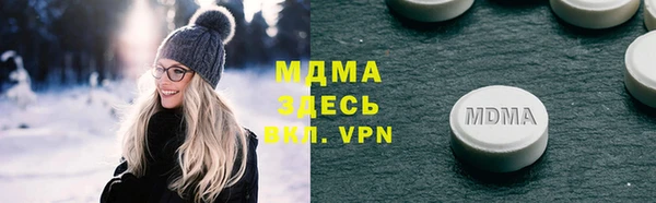 mdpv Коряжма