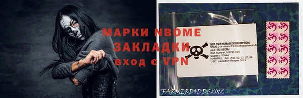 не бодяженный Корсаков
