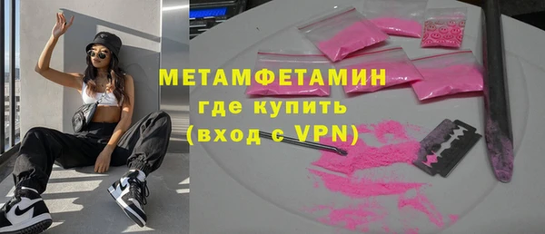 не бодяженный Корсаков