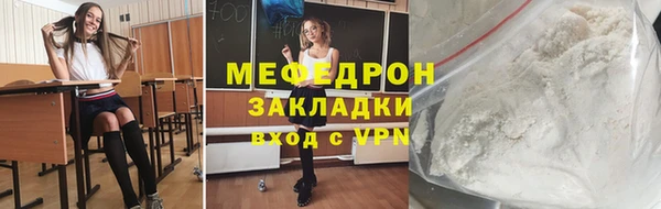 mdpv Коряжма