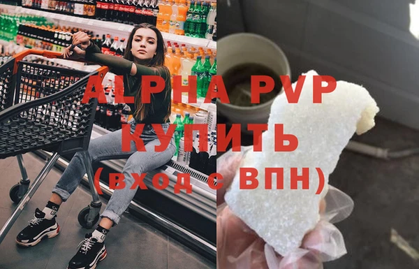 jwh Краснотурьинск