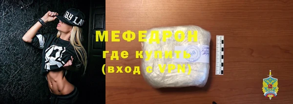 jwh Краснотурьинск