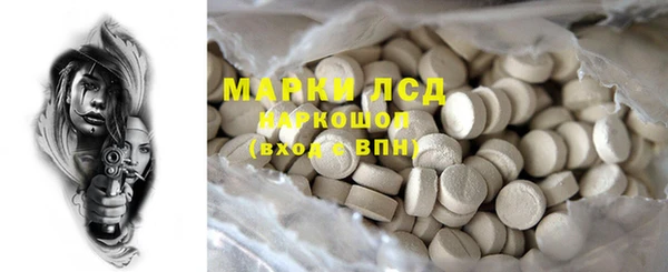 mdpv Коряжма