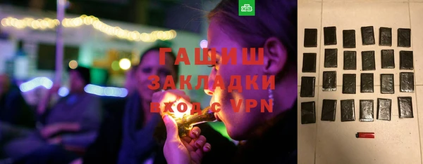 не бодяженный Корсаков