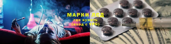 jwh Краснотурьинск