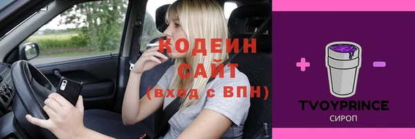 mdpv Коряжма
