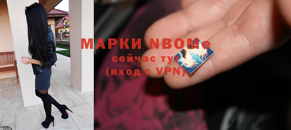 mdpv Коряжма