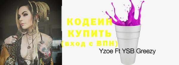 каннабис Костерёво