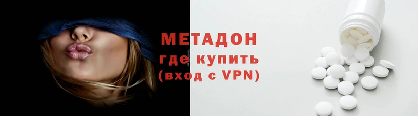 каннабис Костерёво