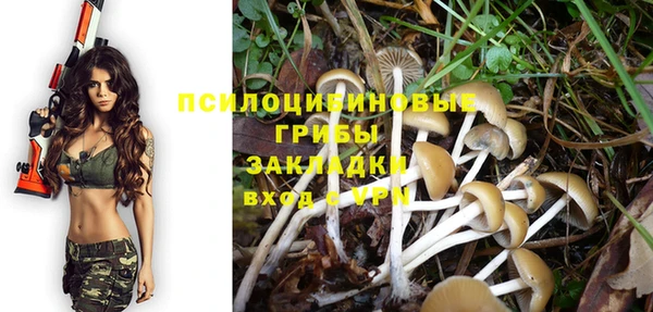 jwh Краснотурьинск