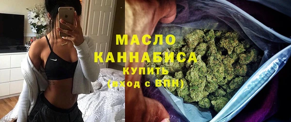 jwh Краснотурьинск