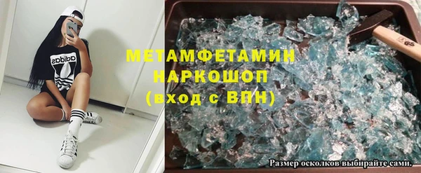 каннабис Костерёво