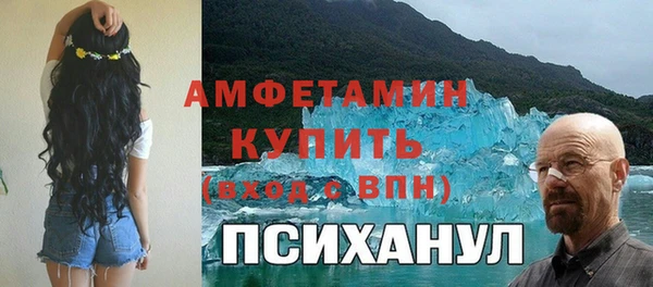 не бодяженный Корсаков