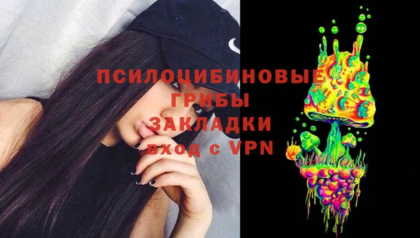 каннабис Костерёво