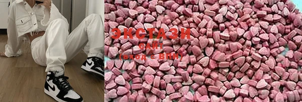 mdpv Коряжма