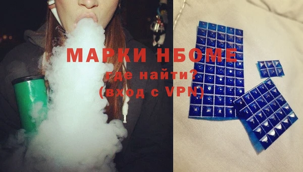 каннабис Костерёво