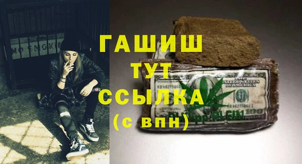 не бодяженный Корсаков