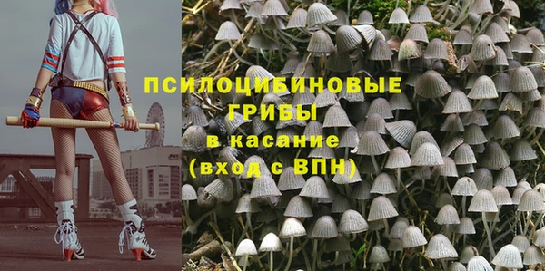 jwh Краснотурьинск