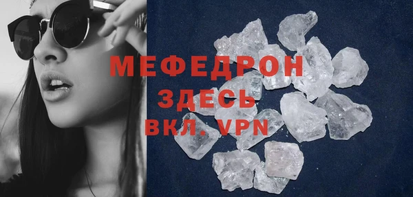 каннабис Костерёво