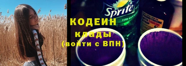 каннабис Костерёво
