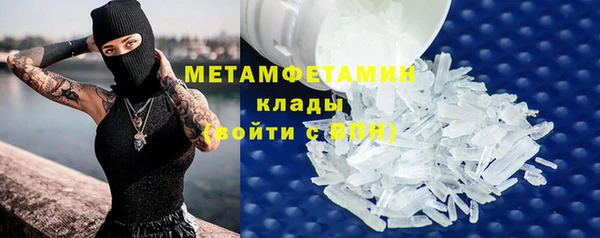 каннабис Костерёво